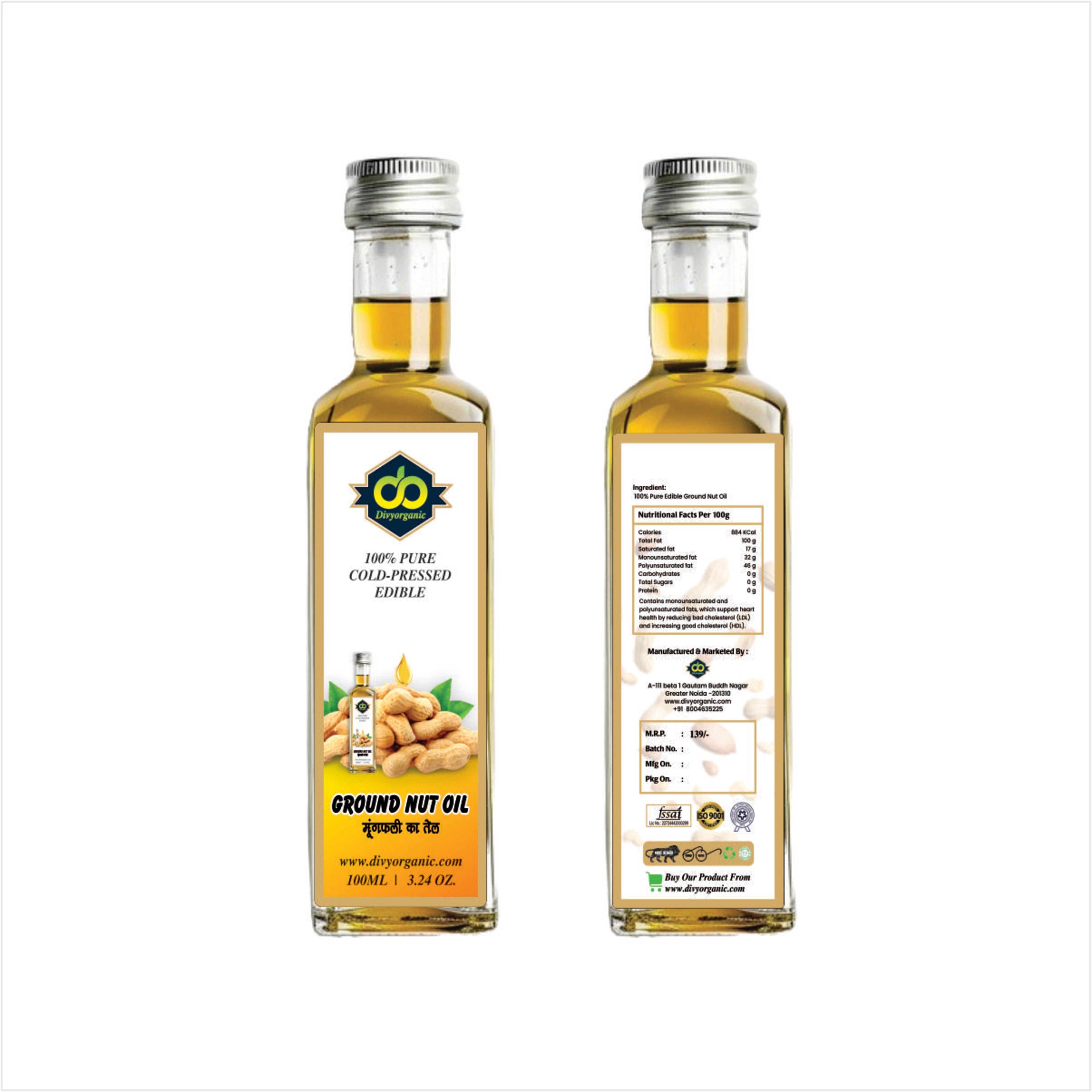 Cold Pressed Groundnut Oil