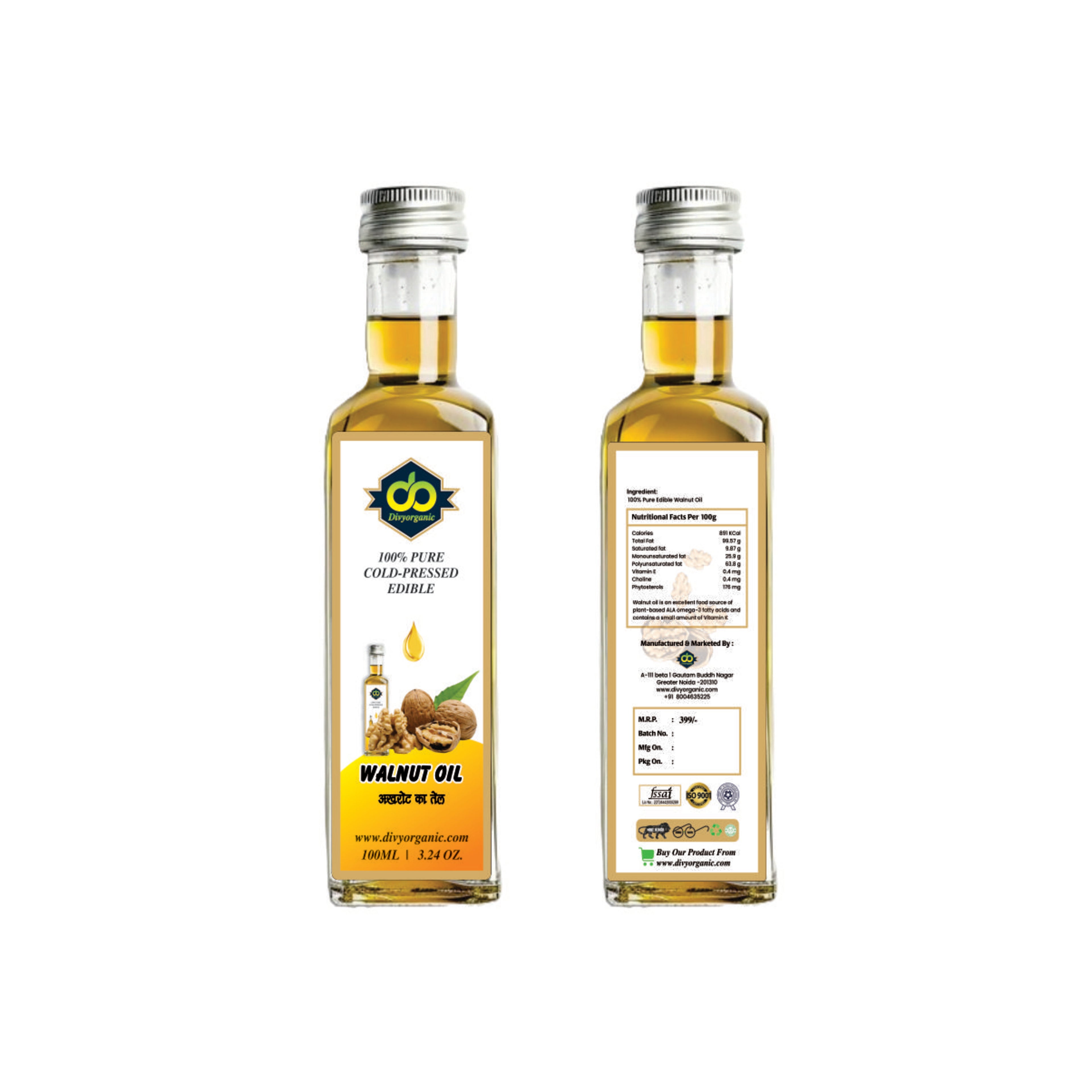 Cold Pressed Walnut Oil