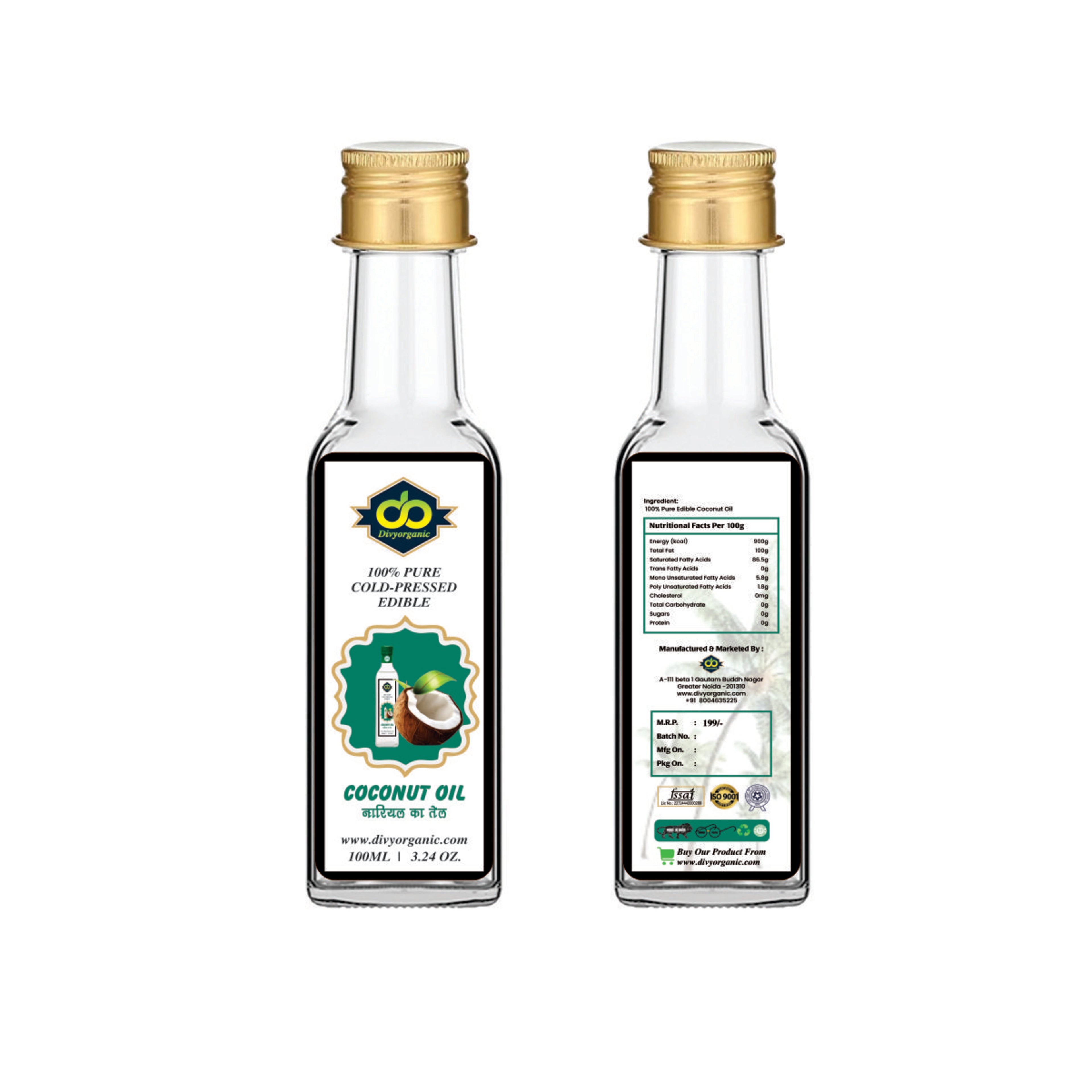Cold Pressed Coconut Oil