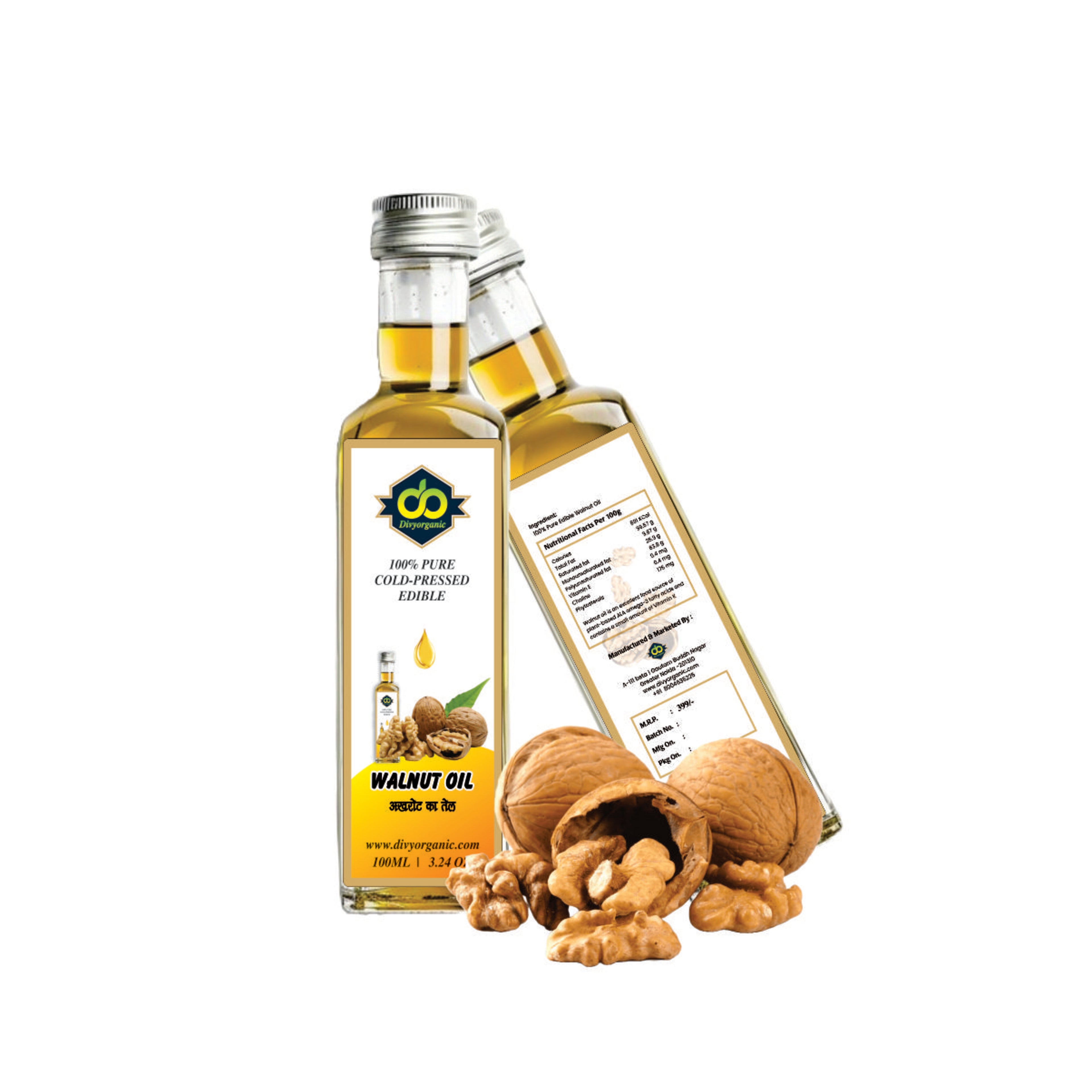 Cold Pressed Walnut Oil